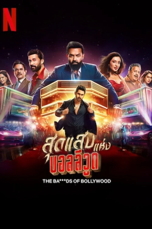 Khuấy Đảo Bollywood